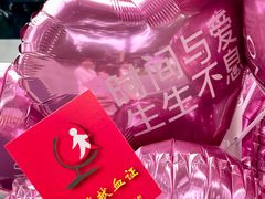 -民盈·国贸城