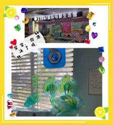 点击看大图 -爱生活·产后修复·婴幼儿游泳馆