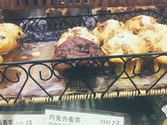 -匠造烘焙(上海湾店)