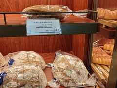 -都恩客(高岛屋百货店)
