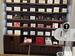 -Laderach 莱德拉(上海环贸iapm店)