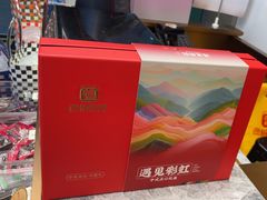 -良枫友信(陈家祠店)