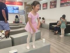 -中央芭蕾舞团·中芭艺蕾(酒仙桥明星校区)