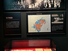 -温州博物馆