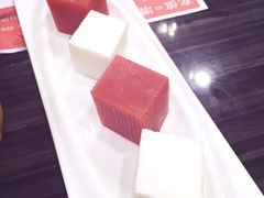 山楂椰汁糕-虾饺妹·粤式手工点心(水荫路店)