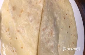 Black Sesame Spring Pancake