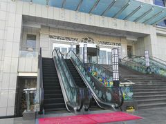 -亢龙太子酒轩(东湖店)