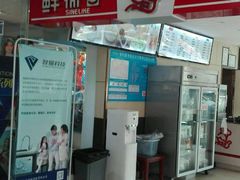 -天泉水都(子固路馆)