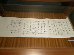 -湖北省美术院美术馆