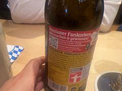 -Restaurant Paulaner am Dom