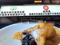 -紫阳古街