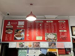 -姚记炒肝店(鼓楼店)