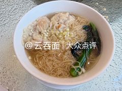 -雅盛品931海鲜酒家