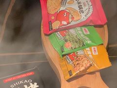 -师烤·豆花烤鱼(广州荔湾扬韬广场店)