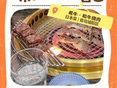 -禾斗海鲜自助(城阳宝龙店)