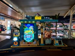 -维拓乐园(砂之船奥莱店)