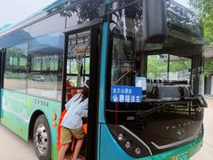 -安吉龙王山峡谷漂流