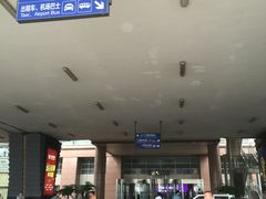-太原武宿国际机场