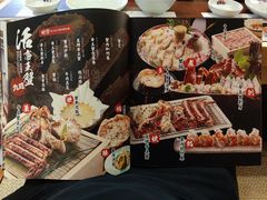 -蟹田居·活蟹料理(东城店)