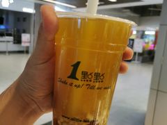 -1点点(大渡口万象汇店)