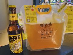 -优布劳精酿酒馆(荷花路店)
