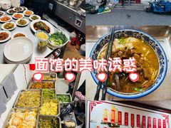 -太湖面馆十八浇(渔港路店)