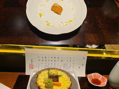 -元熹会席料理