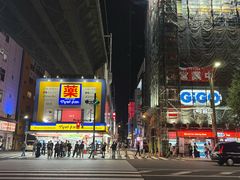 -秋叶原电器街