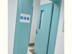 -四川大学华西口腔医院(华西院区)