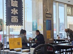 -何必是家面馆 HB noodles&coffee