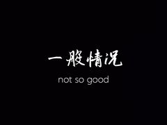 -齐汇维景大酒店游泳馆(山东政协大厦齐汇维景)