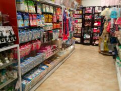 -大创十元超市(苏州泉屋店)