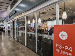 -星巴克(北京南站第二店)