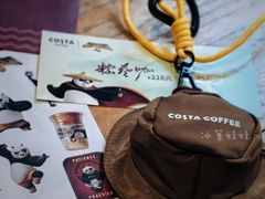 -COSTA COFFEE(中粮祥云店)