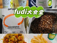 -中粮·祥云小镇
