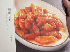 -潇湘府•湘菜领军品牌(望京店)