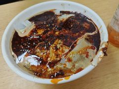 -清真·宏顺祥卤汁凉粉(大皮院店)