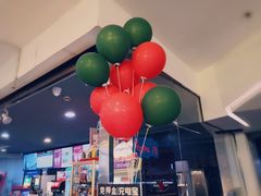 -北京华联合肥长江西路购物中心