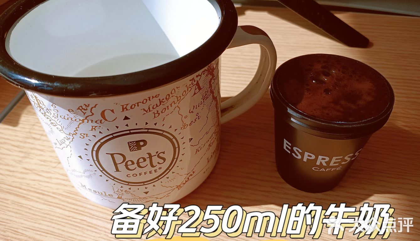 连咖啡 一点不输咖啡馆的味道