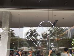 -喜茶(佛山南海万科广场店)