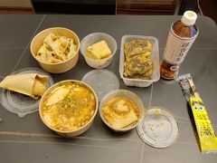 -正南齐北·老街糯米团(洪崖洞店)