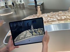 -上海城市规划展示馆