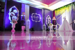 -思南公馆酒店·宴会厅