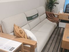-源氏木语(北外滩来福士店)