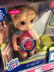 -玩具反斗城(王府井购物中心店)