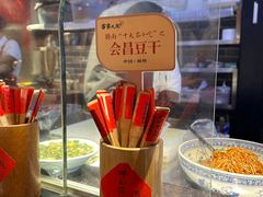 -客家大院·非遗赣南客家菜(郁孤台店)