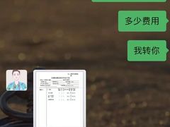 -咕噜咕噜宠物医院·CT·肿瘤科·骨科(前海院)