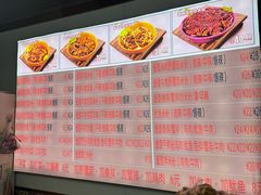 -啊臻味道米粉(总店)