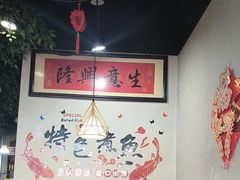 -金三可市井水煮鱼(金碧园店)