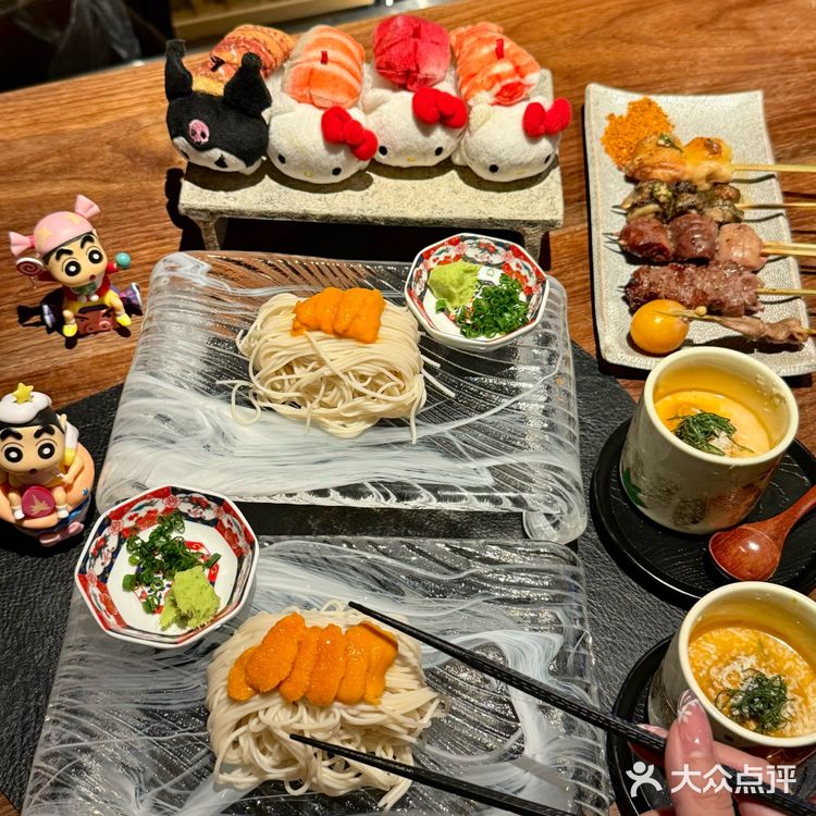 北京！适合一人食的日料小食堂（不贵！